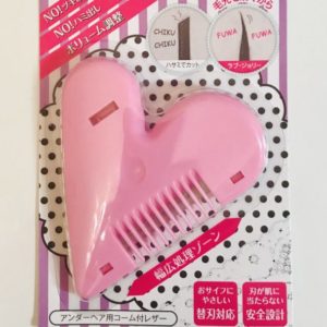 ラブ・ジョリー