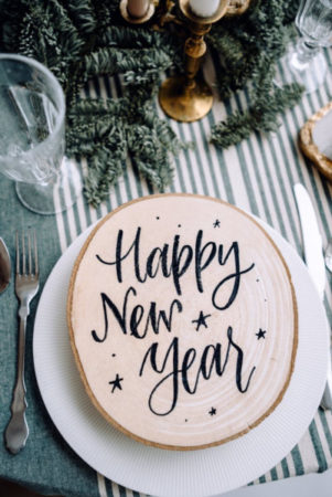 happynewyear