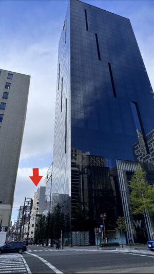 Wax&Co. BRISE MINAMISEMBA