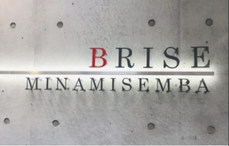 ブリーズ南船場