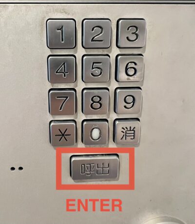 エントランスインターホン